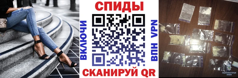 АМФ VHQ  Купить  Зима 