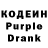 Codein Purple Drank T4 e