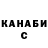 ГАШ VHQ margarita aharonov
