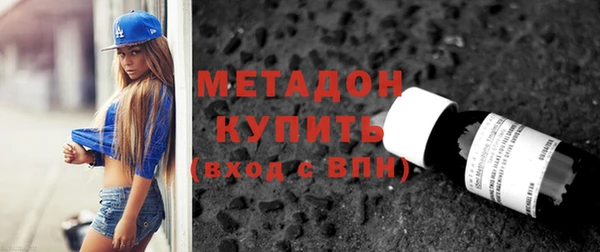 mdpv Козельск