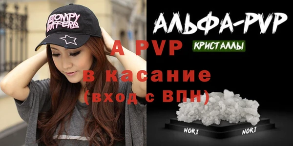 гашишное масло Кодинск