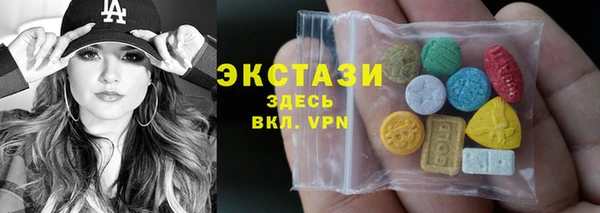 мефедрон Корсаков
