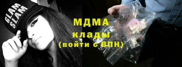 MESCALINE Козловка