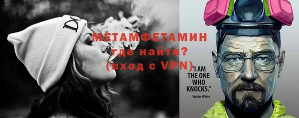 гашик Костерёво