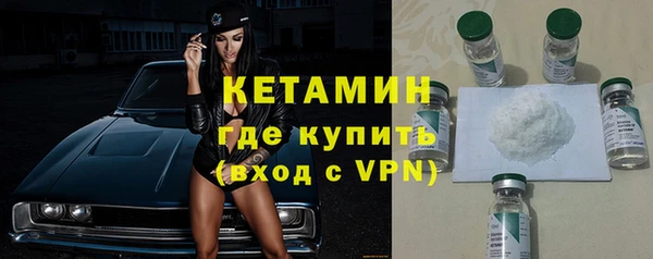 герыч Коряжма
