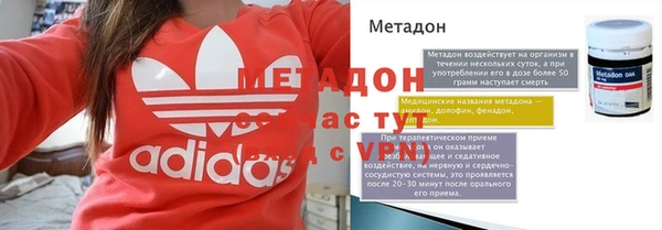 каннабис Кукмор