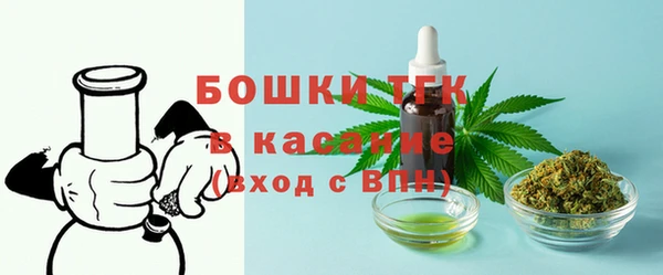 mix Куйбышев