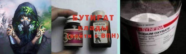 mdpv Козельск