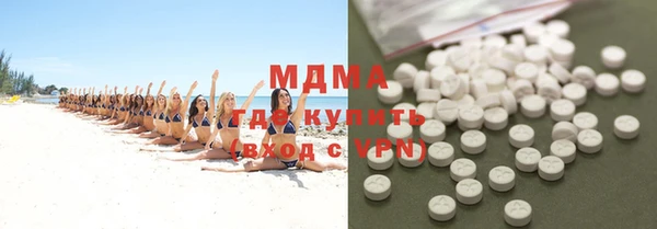 каннабис Кукмор
