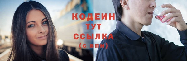 каннабис Кукмор