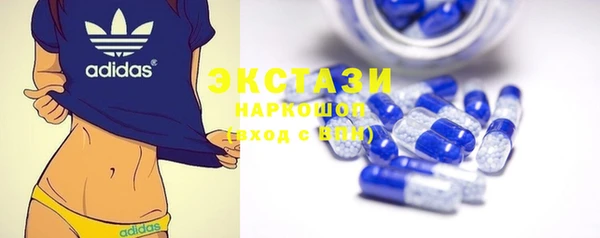 мефедрон Корсаков