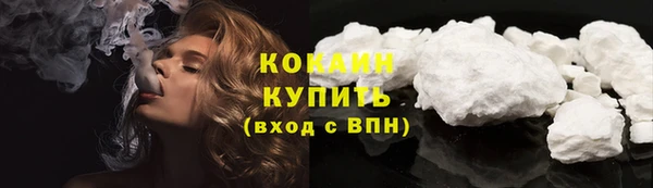 каннабис Кукмор
