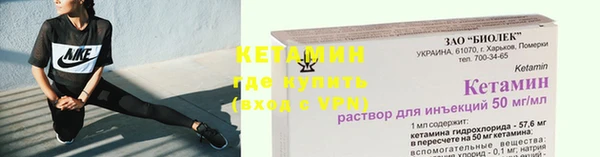 гашишное масло Кодинск