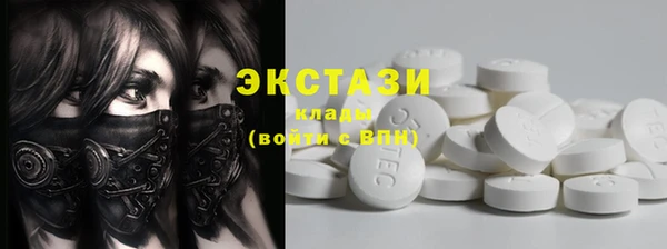 каннабис Кукмор