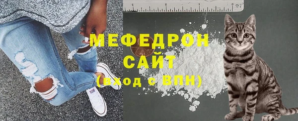 MESCALINE Козловка