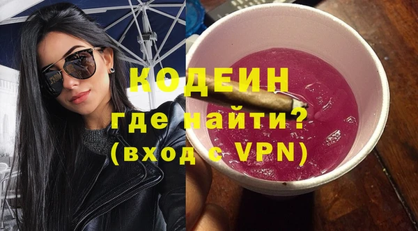 мяу мяу мука Кулебаки