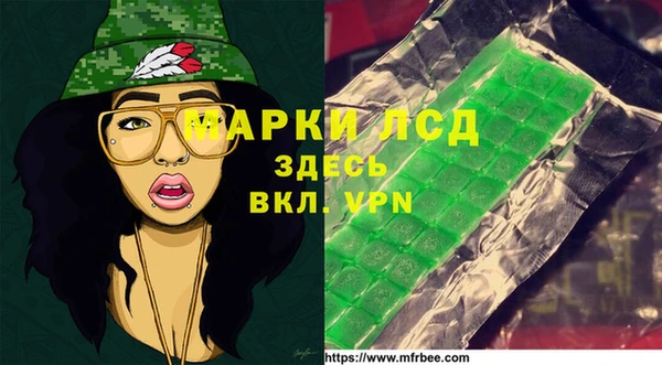 мяу мяу мука Кулебаки