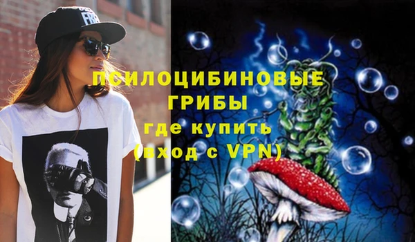 каннабис Кукмор