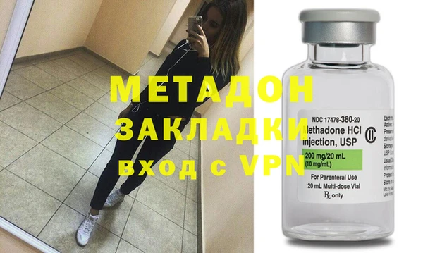 MESCALINE Козловка