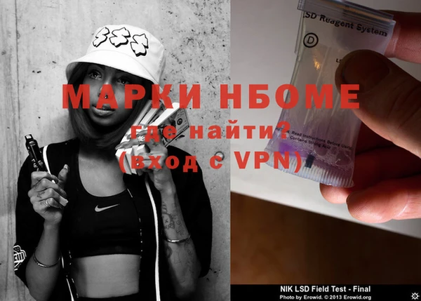 мяу мяу мука Кулебаки