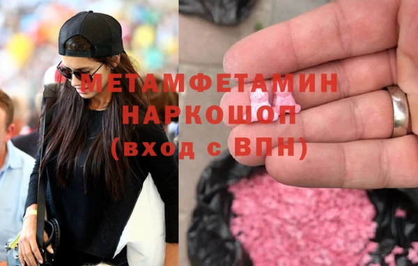 гашишное масло Кодинск