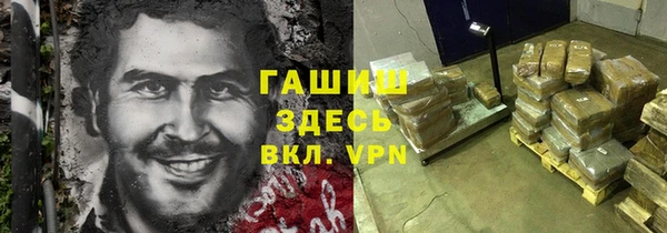 каннабис Кукмор