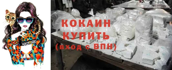 MESCALINE Козловка