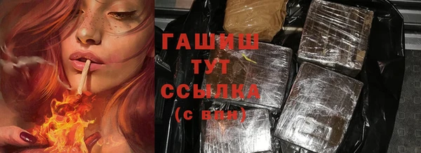 mix Куйбышев
