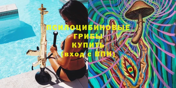 каннабис Кукмор