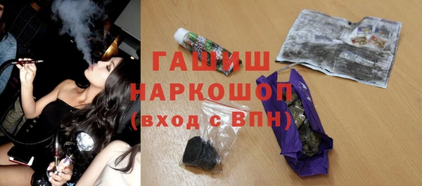 mdpv Козельск