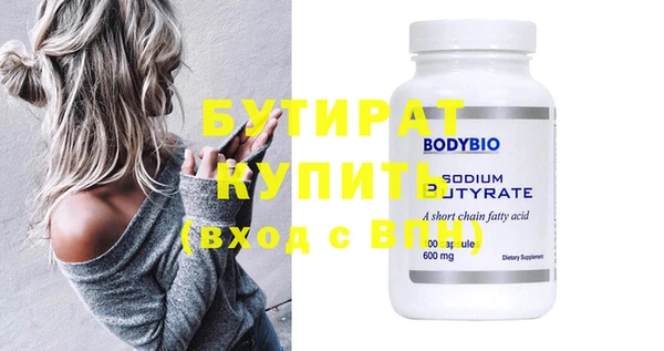 mdpv Козельск