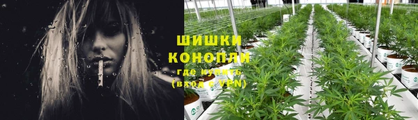 гашишное масло Кодинск