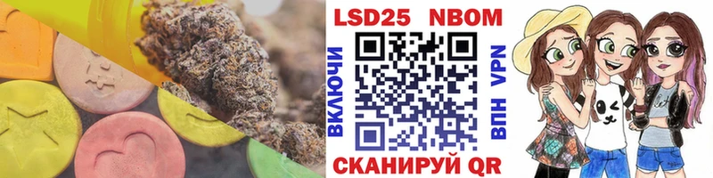 Купить где  Зима  Лсд 25 экстази кислота 