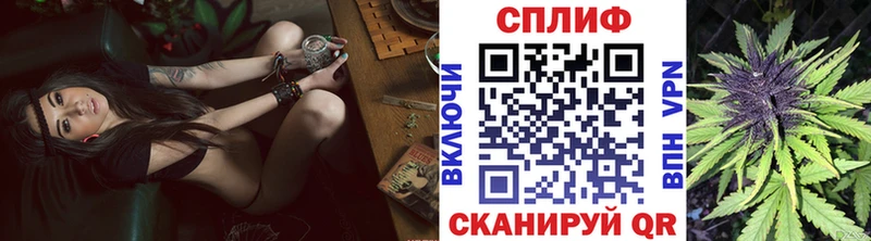 Купить где  Зима  Марихуана Ganja 